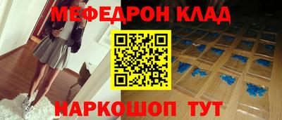 apvp Ликино-Дулёво
