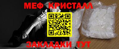 apvp Ликино-Дулёво