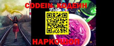 apvp Ликино-Дулёво