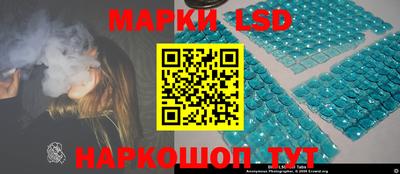 apvp Ликино-Дулёво