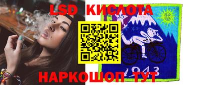 apvp Ликино-Дулёво