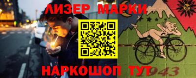 apvp Ликино-Дулёво