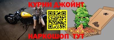 мяу мяу мука Лесосибирск