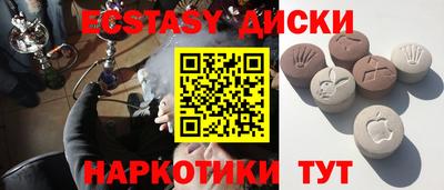 apvp Ликино-Дулёво