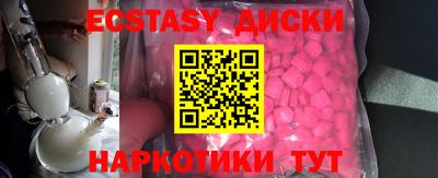 сатива Ливны