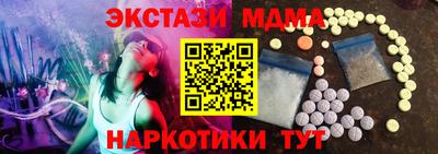 apvp Ликино-Дулёво