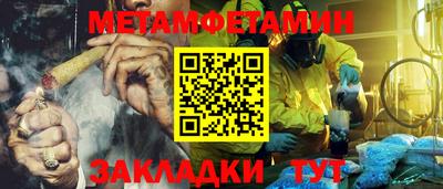 apvp Ликино-Дулёво