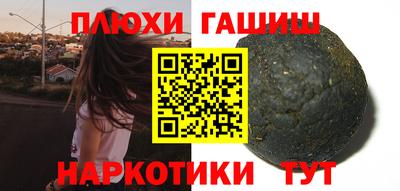 apvp Ликино-Дулёво