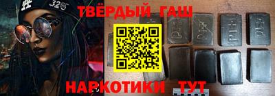 apvp Ликино-Дулёво